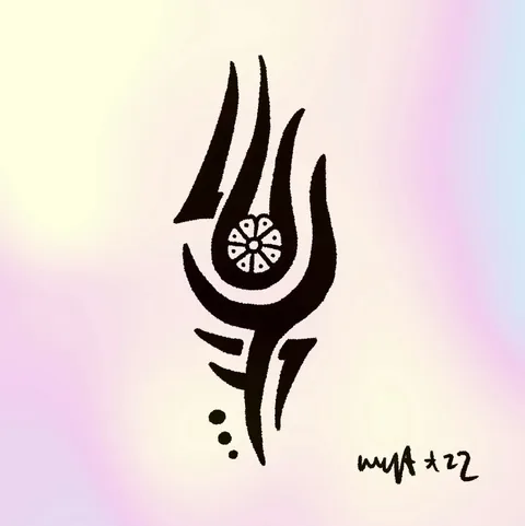 Chujowy tribal 00 — Tattoo, Wujek Darek Tattoo, Warszawa
